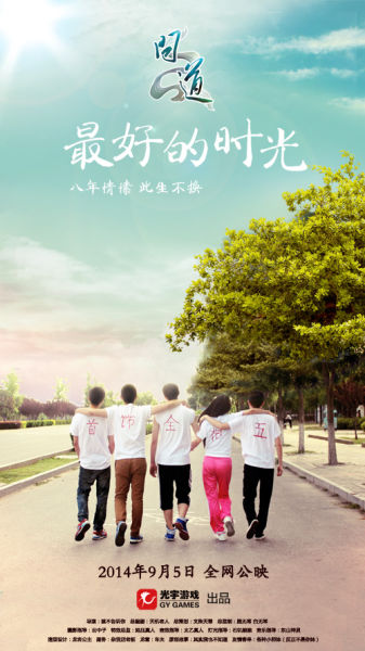 仿制假汉德森州立大学学位证
